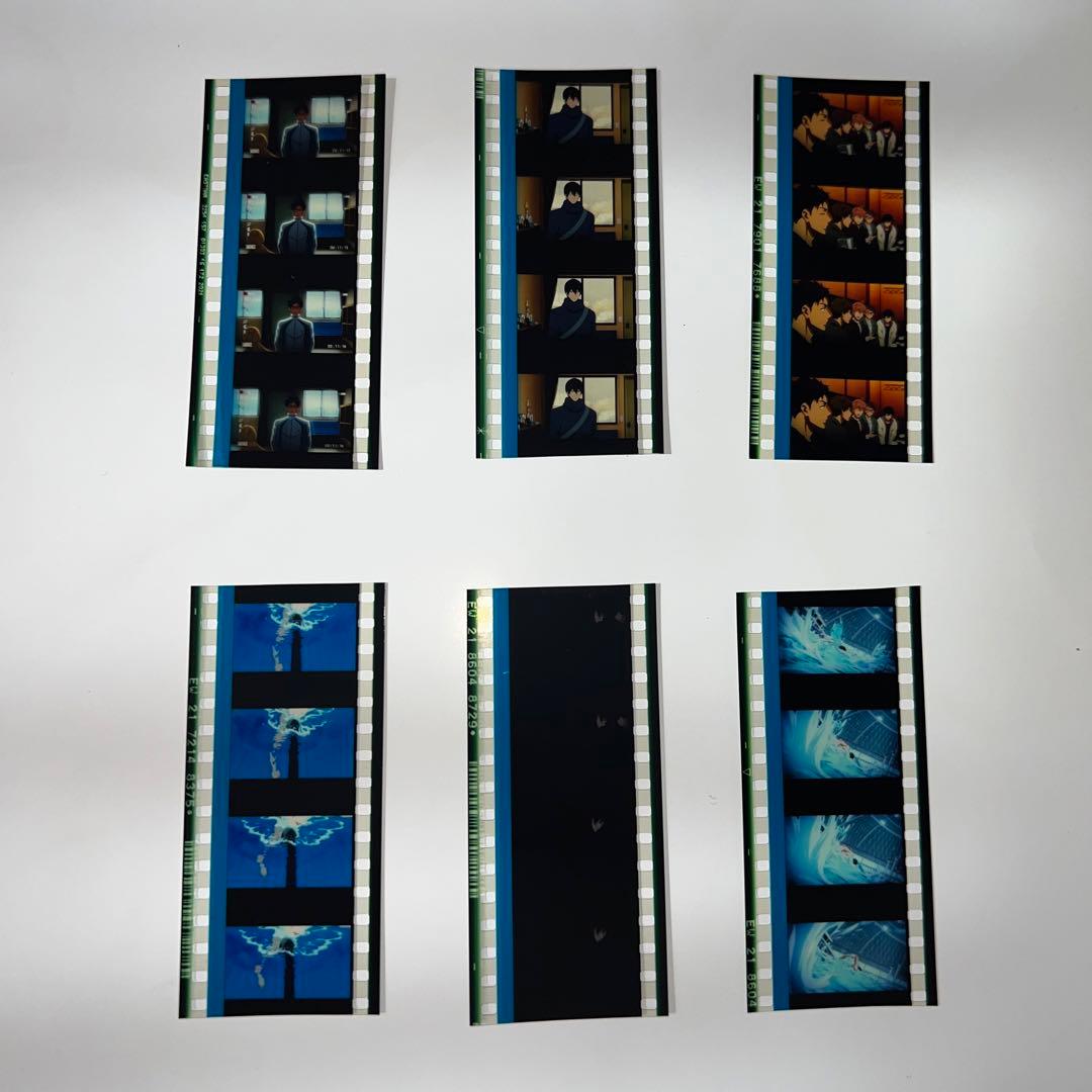 Free! まとめ売り 70点以上