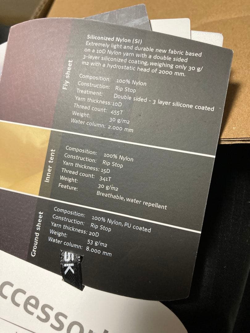 ノルディスク 未使用Telemark 2.2 LW キャンプテントnordesk