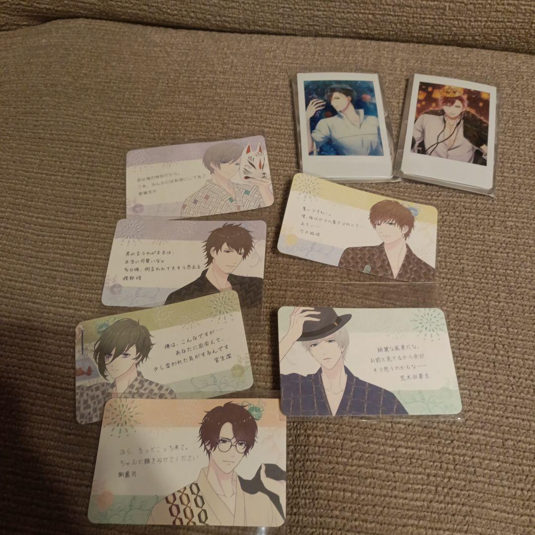 スタマイ　スタンドマイヒーローズ　アクスタ　しおり　缶バッジ　まとめ売り