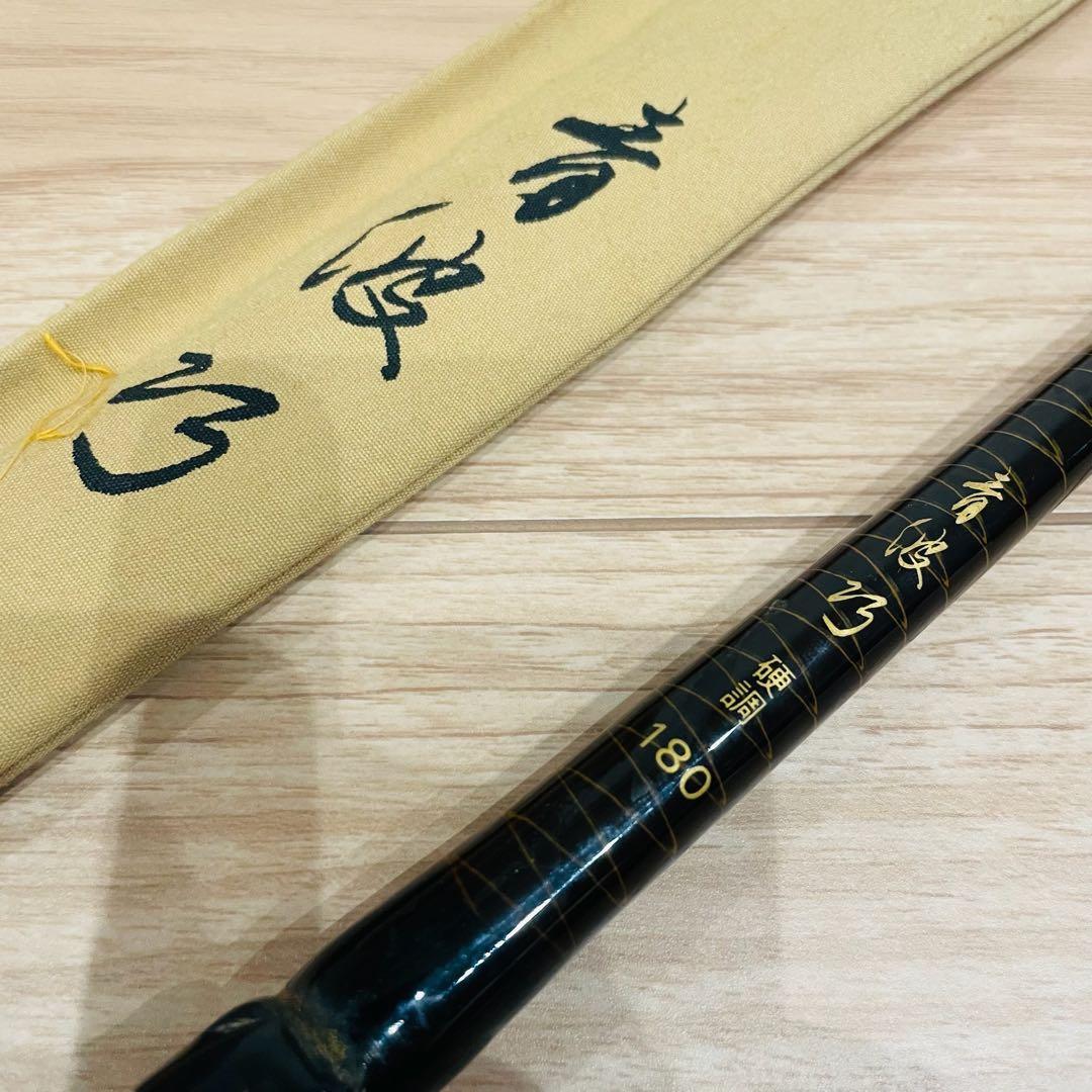 SHIMANO シマノ 筏釣り チヌ竿 青波乃 硬調 180 竿袋付 2本継