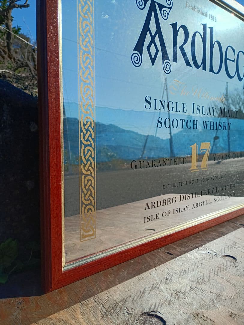 アードベッグ　１７年　非売品　ヴィンテージ　パブミラー　ARDBEG 　アイラ島