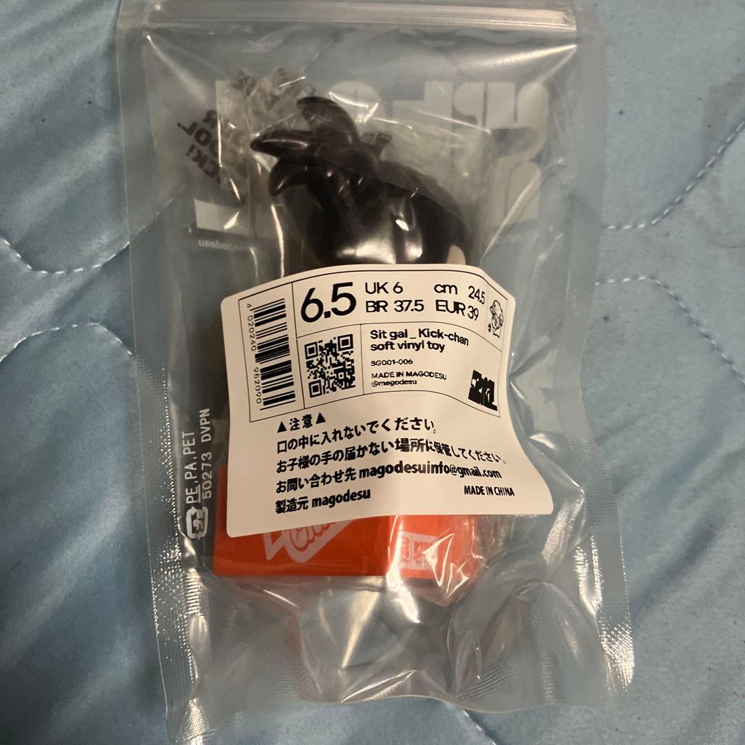 ろ*み様 Sit Gal KICKちゃん　カレッジカラーKICKちゃん(ミシガン