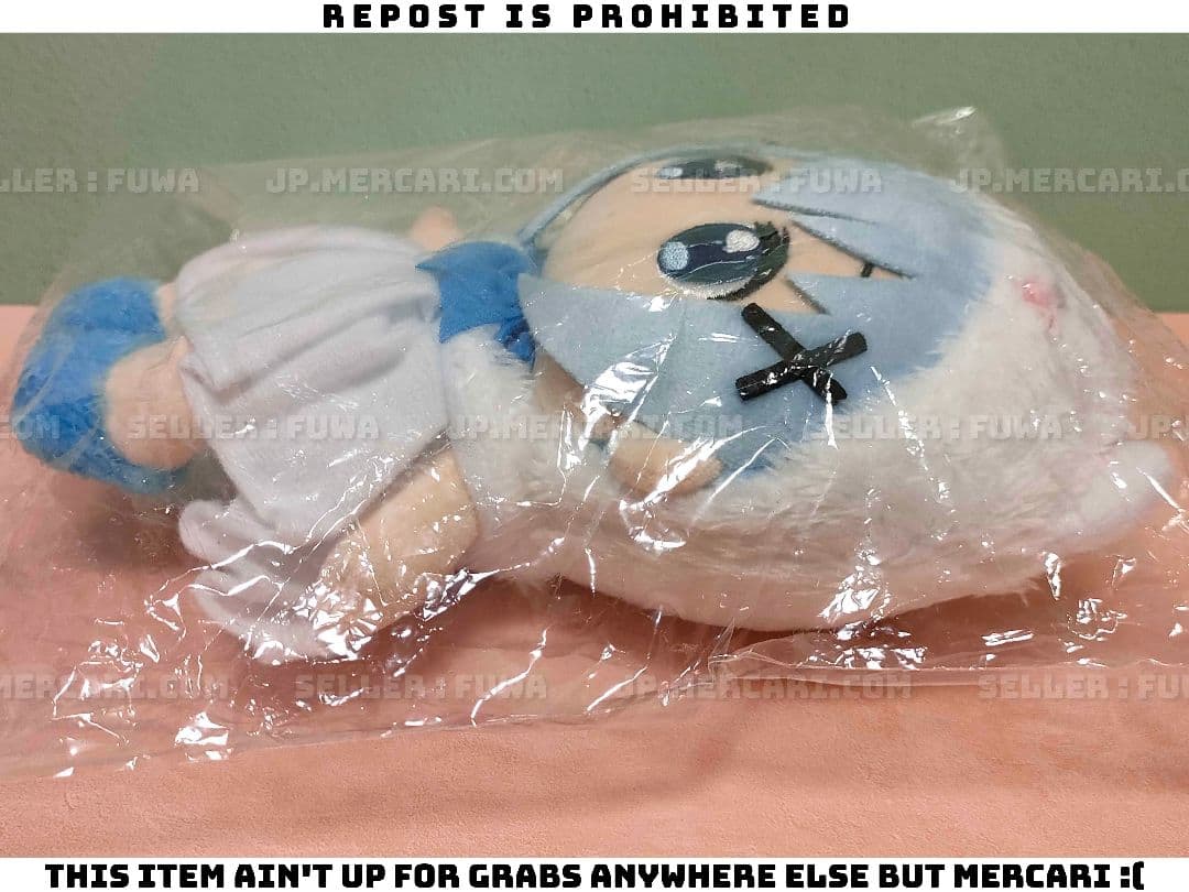 【未開封】ご注文はうさぎですか?? ごちうさ チノ ぬいぐるみ ローソン限定