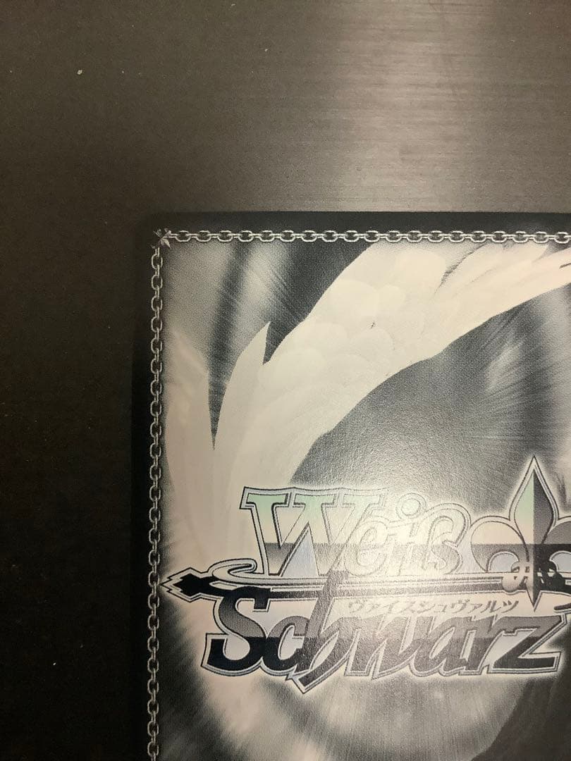 ヴァイスシュヴァルツ これからも続く日々千束　SSP