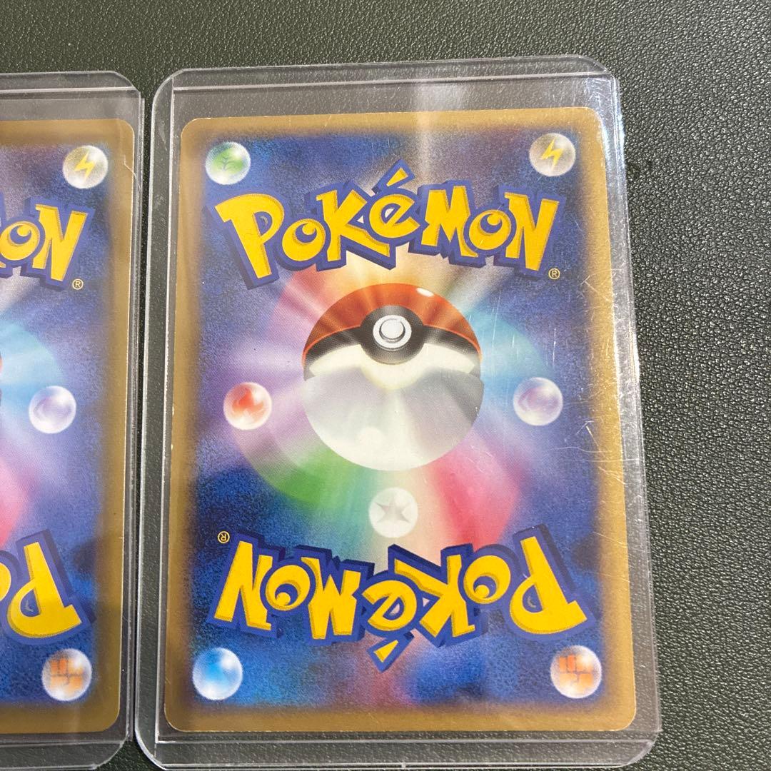 プロモ　ラティオス ラティアス　045/L-P 046/L-P 　ポケモン