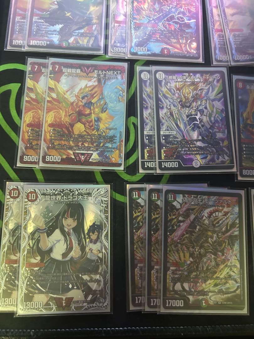 デュエマ4C龍世界ドラゴンデッキ 3重スリーブ付き