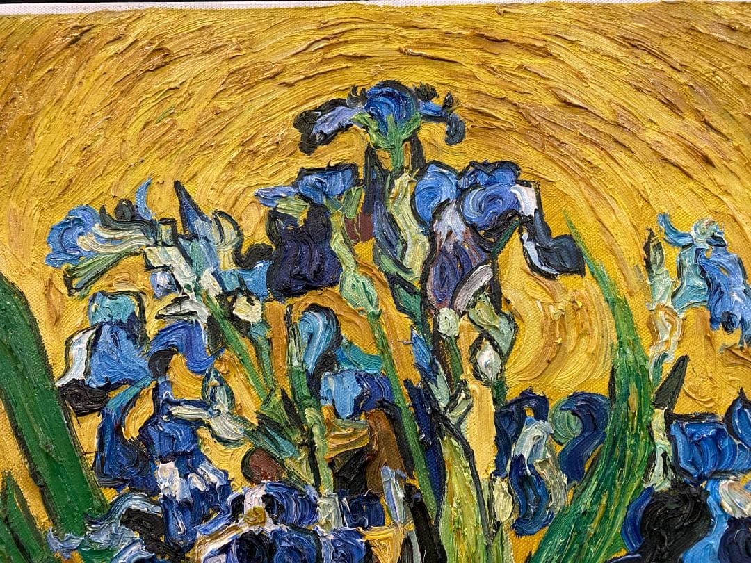 フィンセント・ファン・ゴッホ『アイリス』複製画　手描き　摸写⑫　F12