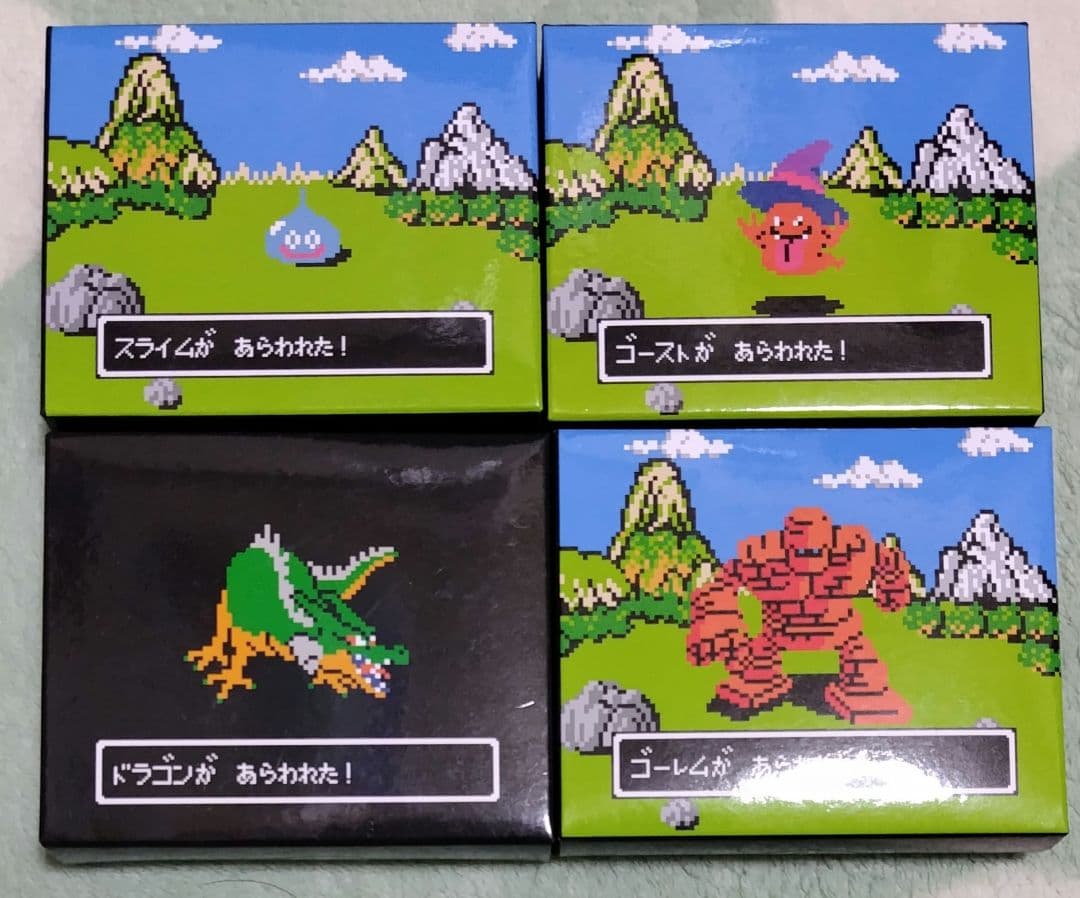 ドラゴンクエスト　いろいろたっぷりグッズ（涙の引退セット）