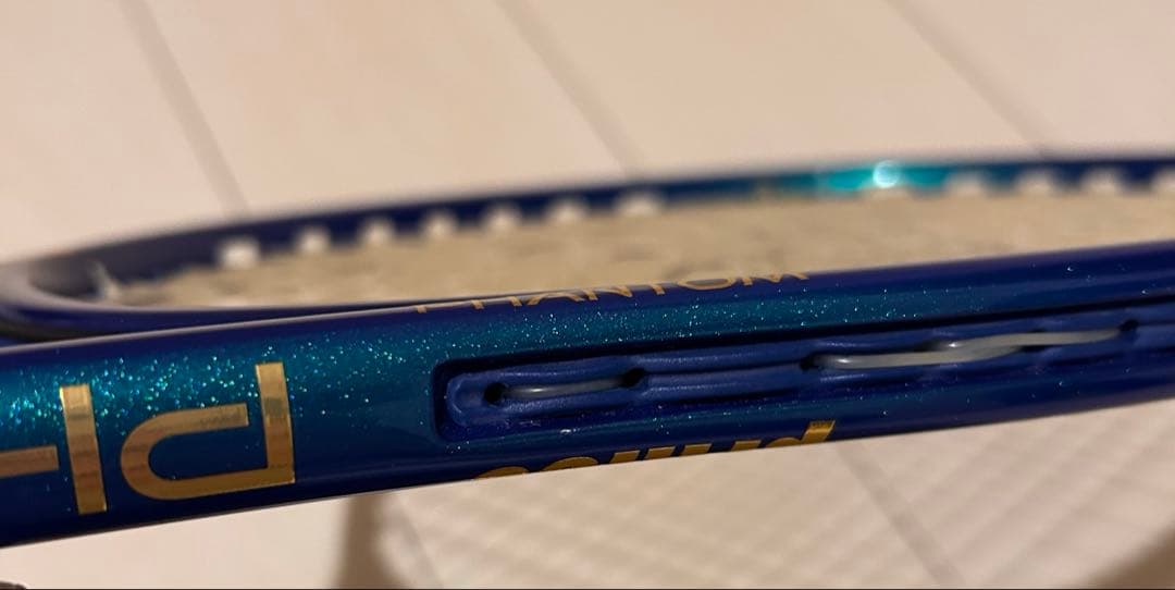 ラケット(硬式用) KANTZ