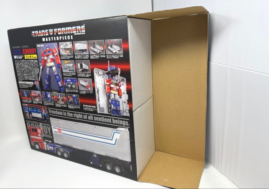 トランスフォーマー マスターピース MP-4 コンボイ完全版