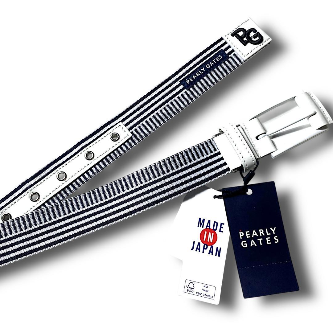 パーリーゲイツ 定価18700円 日本製 ロンストテープベルト PGロゴ刺繍