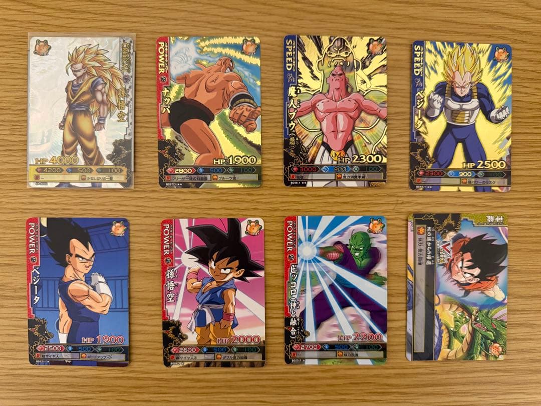 W爆裂インパクト 禁レア ゴジータ・ゴテンクス/バトラーズ 悟空3 他セット