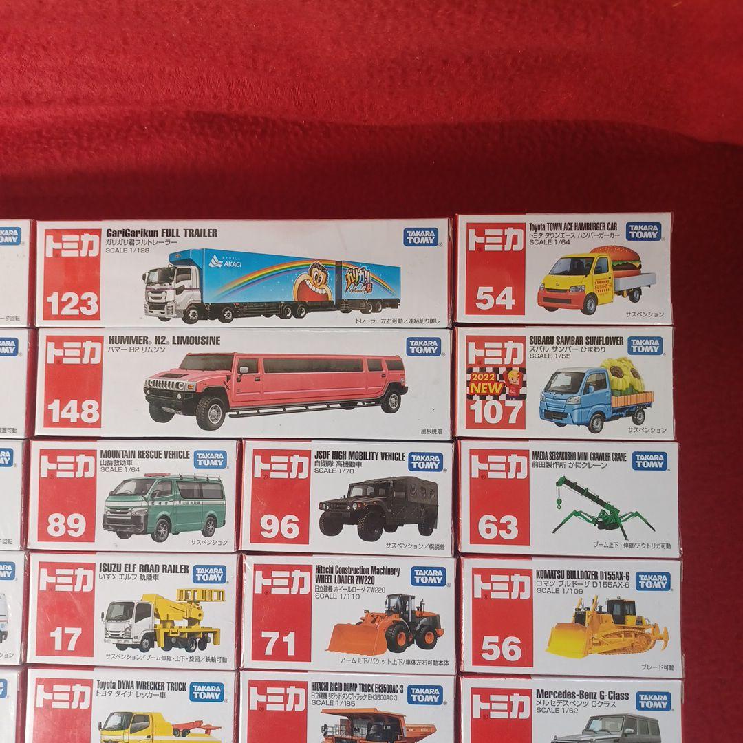 トミカ ロングトミカ 40台Set