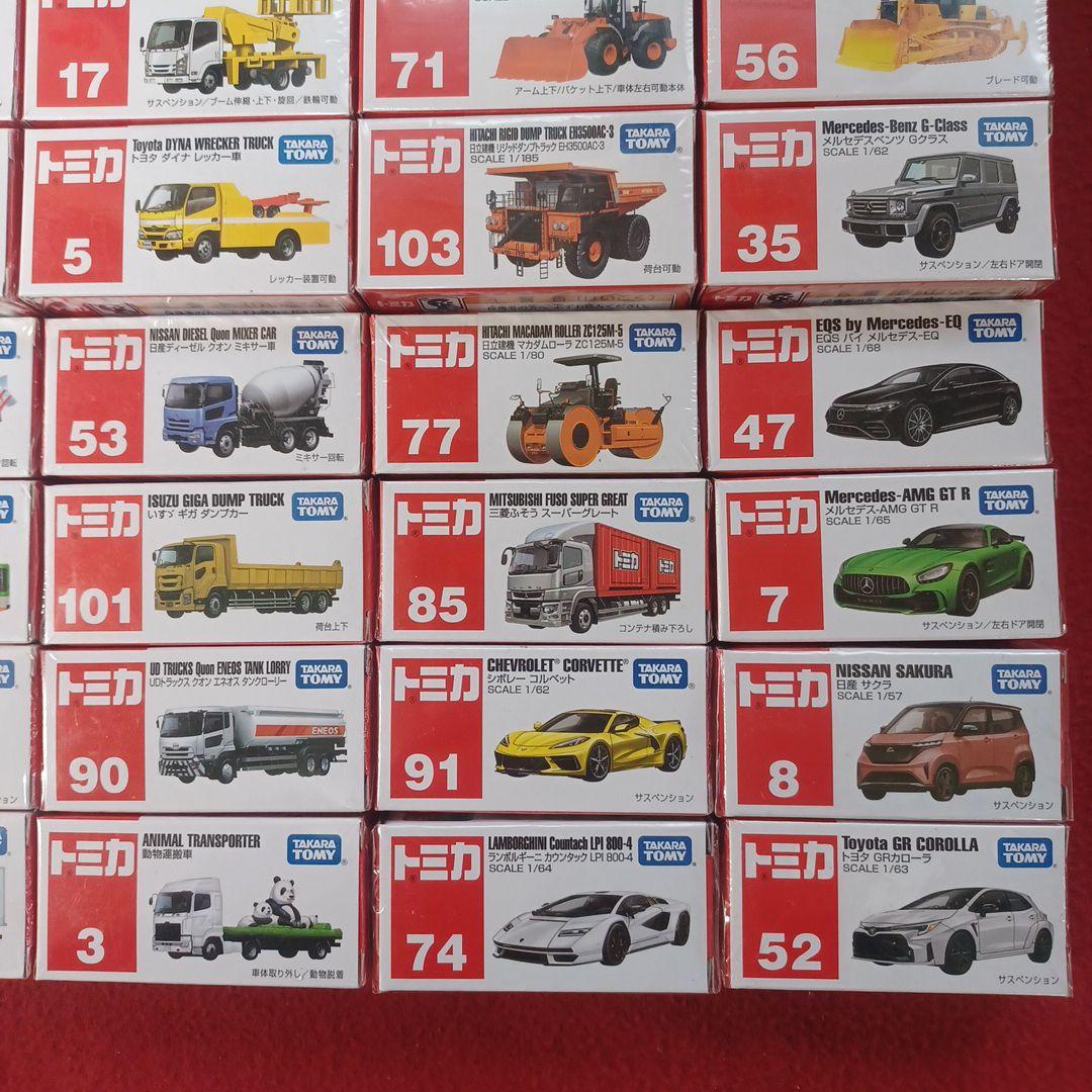 トミカ ロングトミカ 40台Set