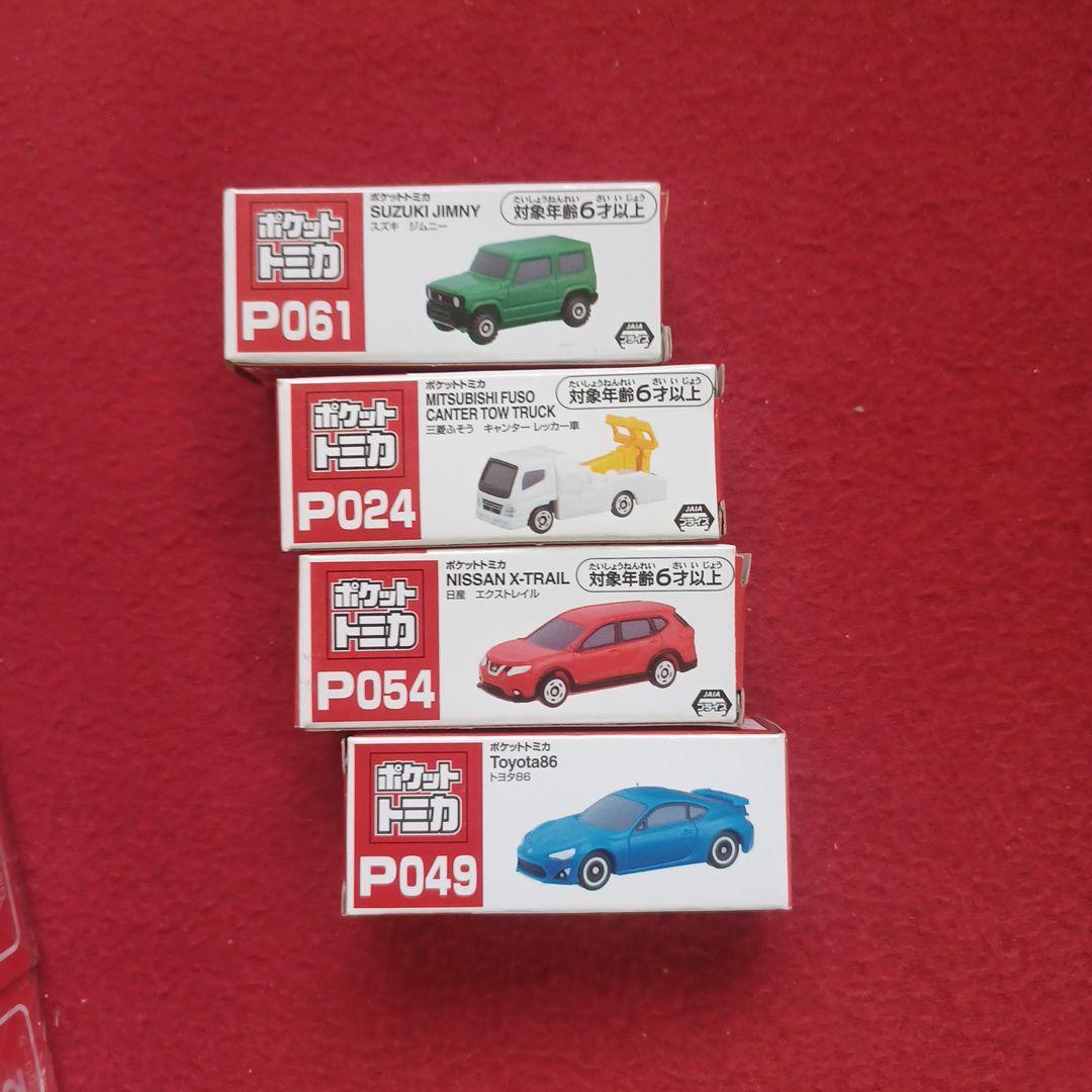 トミカ ロングトミカ 40台Set