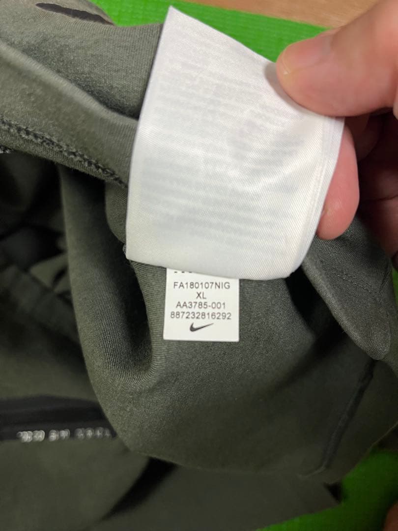 ナイキ NIKE テックパック フルジップパーカー セットアップ深緑XL