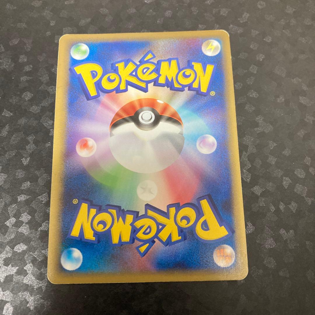 ポケモンカード パルキア＆ディアルガLEGEND