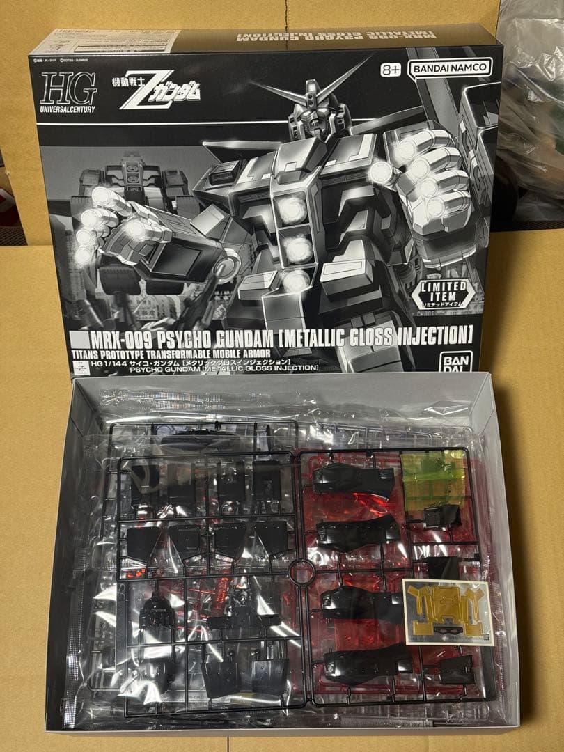 MRX-009 サイコガンダム メタリックグロス