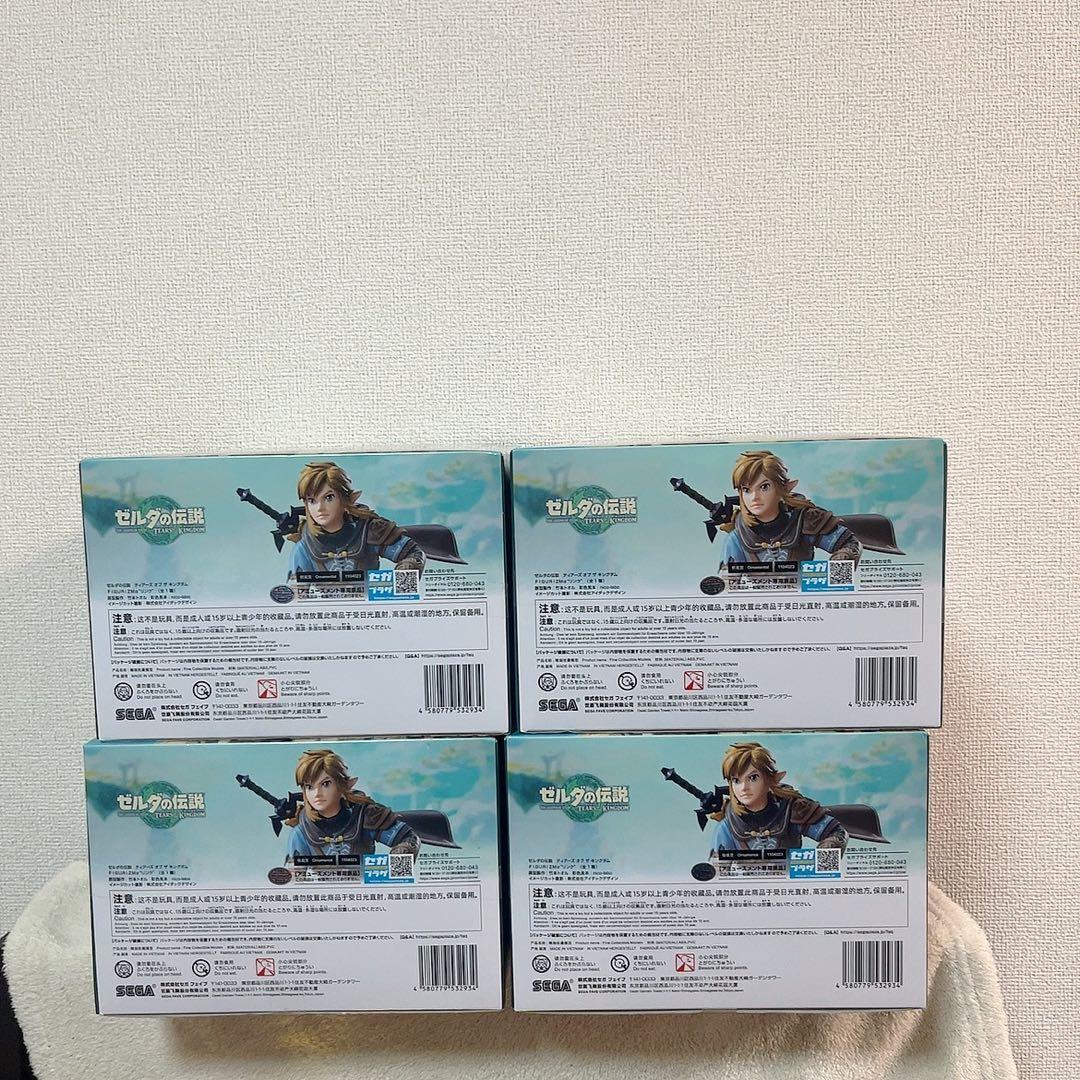 ゼルダの伝説 リンクFIGURIZMα フィギュア