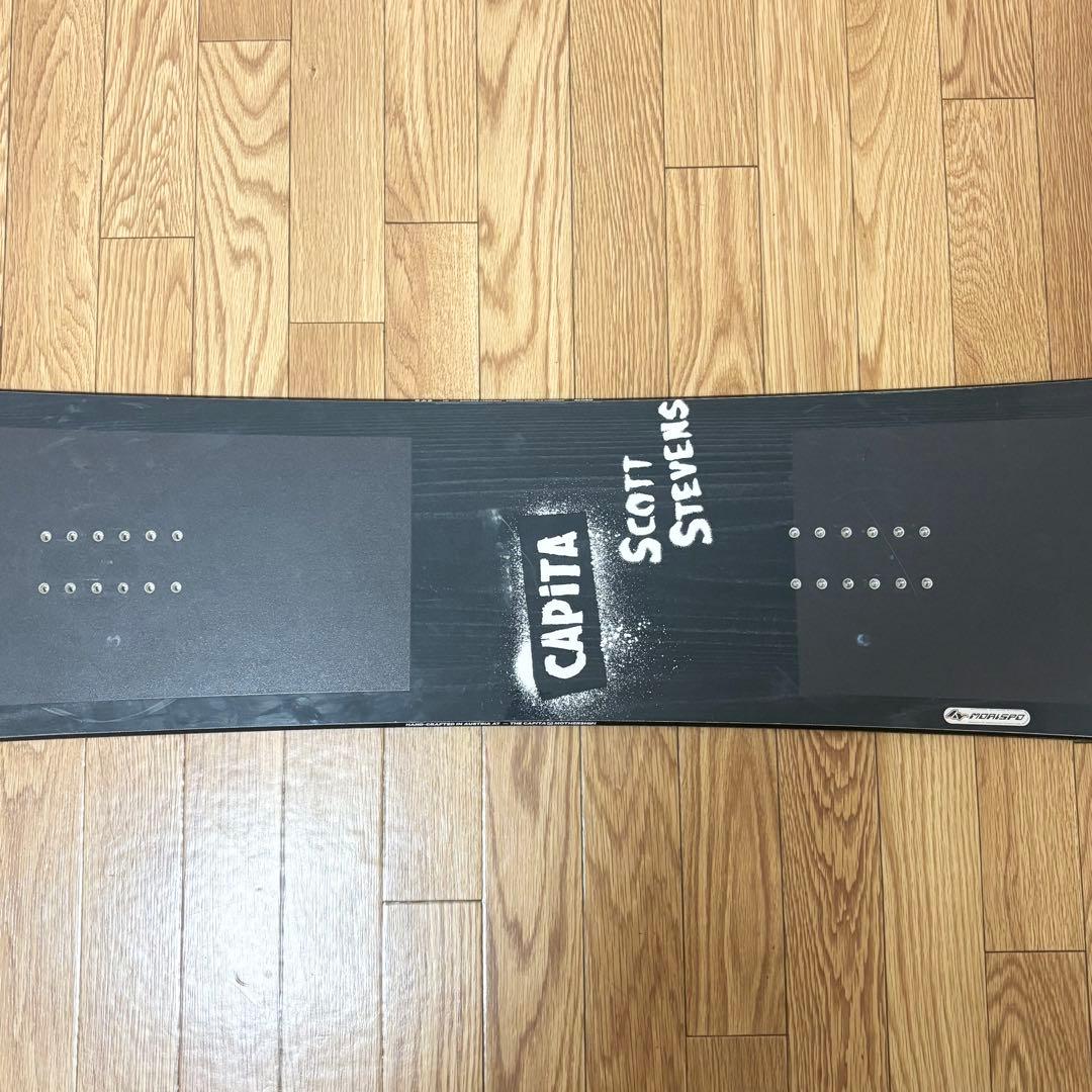 CAPITA スコットスティーブンス プロ 157 22-23