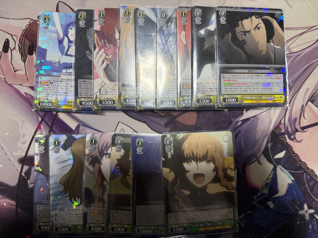 シュタインズ・ゲート BP 4コン