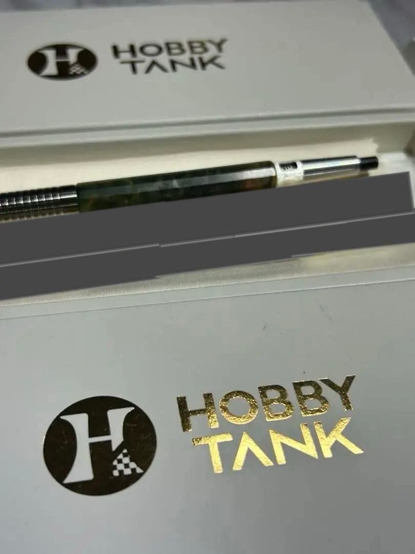 ⭐︎美品　HOBBY TANK シャープタンク　緑×黄色　シャーペン検索野原工芸
