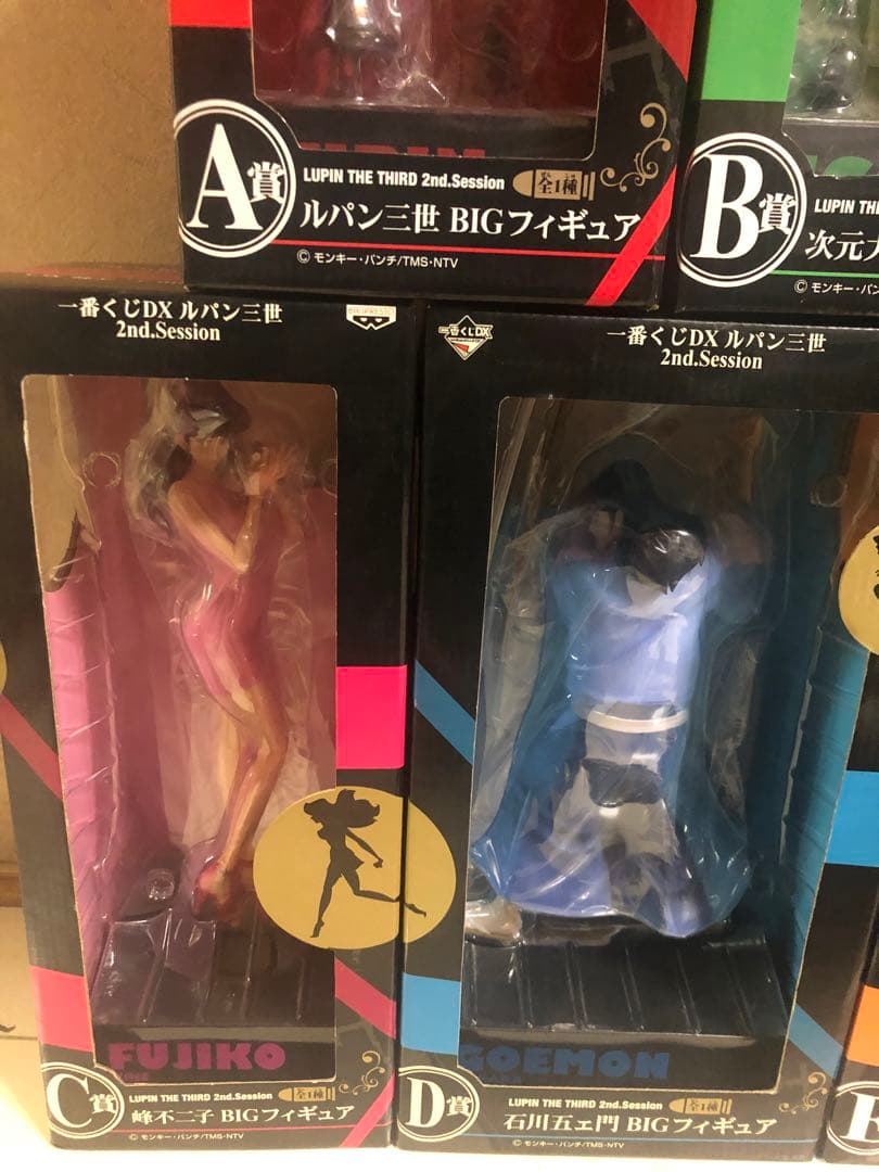 ルパン三世 BIGフィギュア5体セット 一番くじ LUPIN THE 3rd