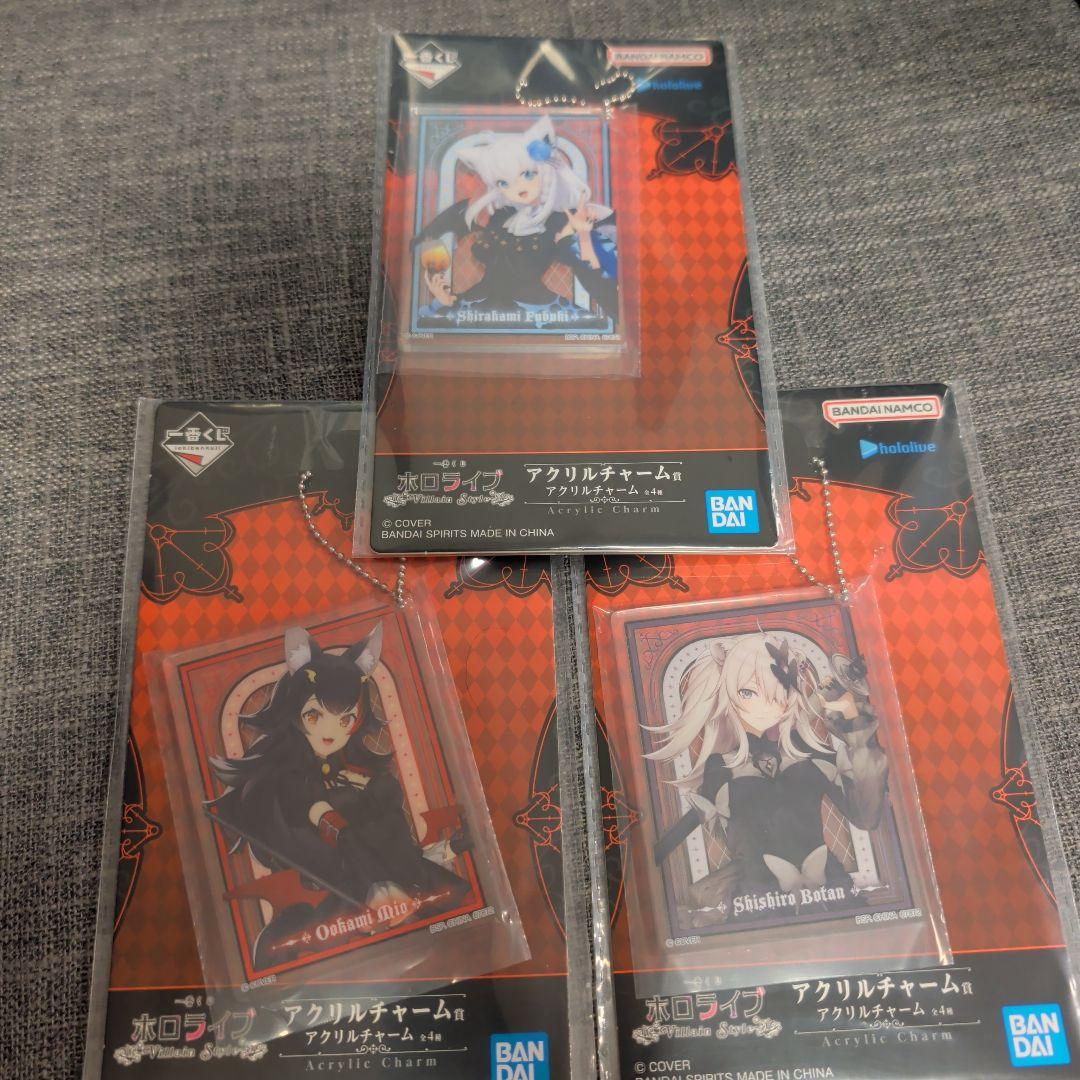 一番くじ ホロライブ ～Villain Style～ 白上フブキフィギュア 等