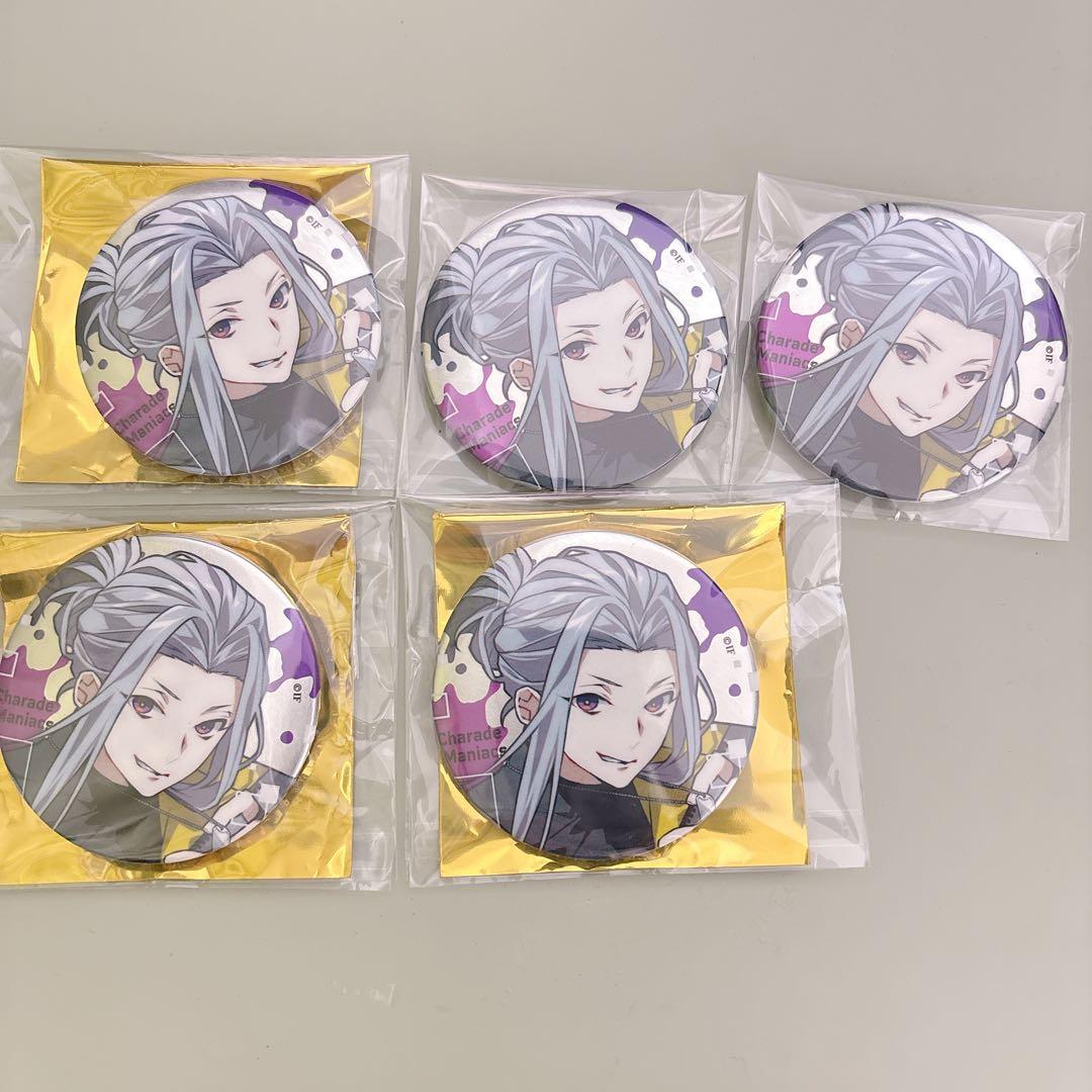 オトメイト シャレマニ 朗読劇 メタル缶バッジ ソウタ