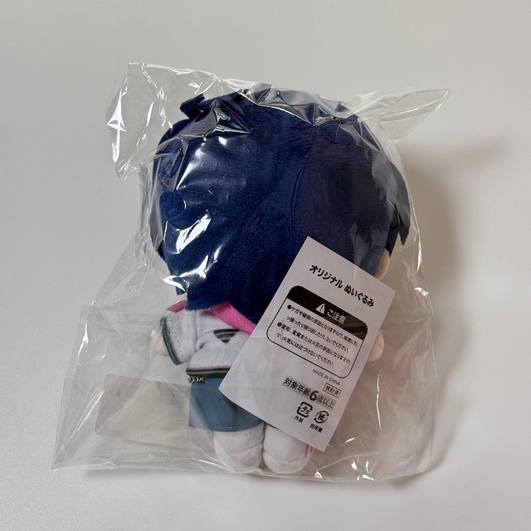 YUJIRO酒場 愛蔵 勇次郎 LIP×LIP ぬいぐるみ カフェ コラボぬい