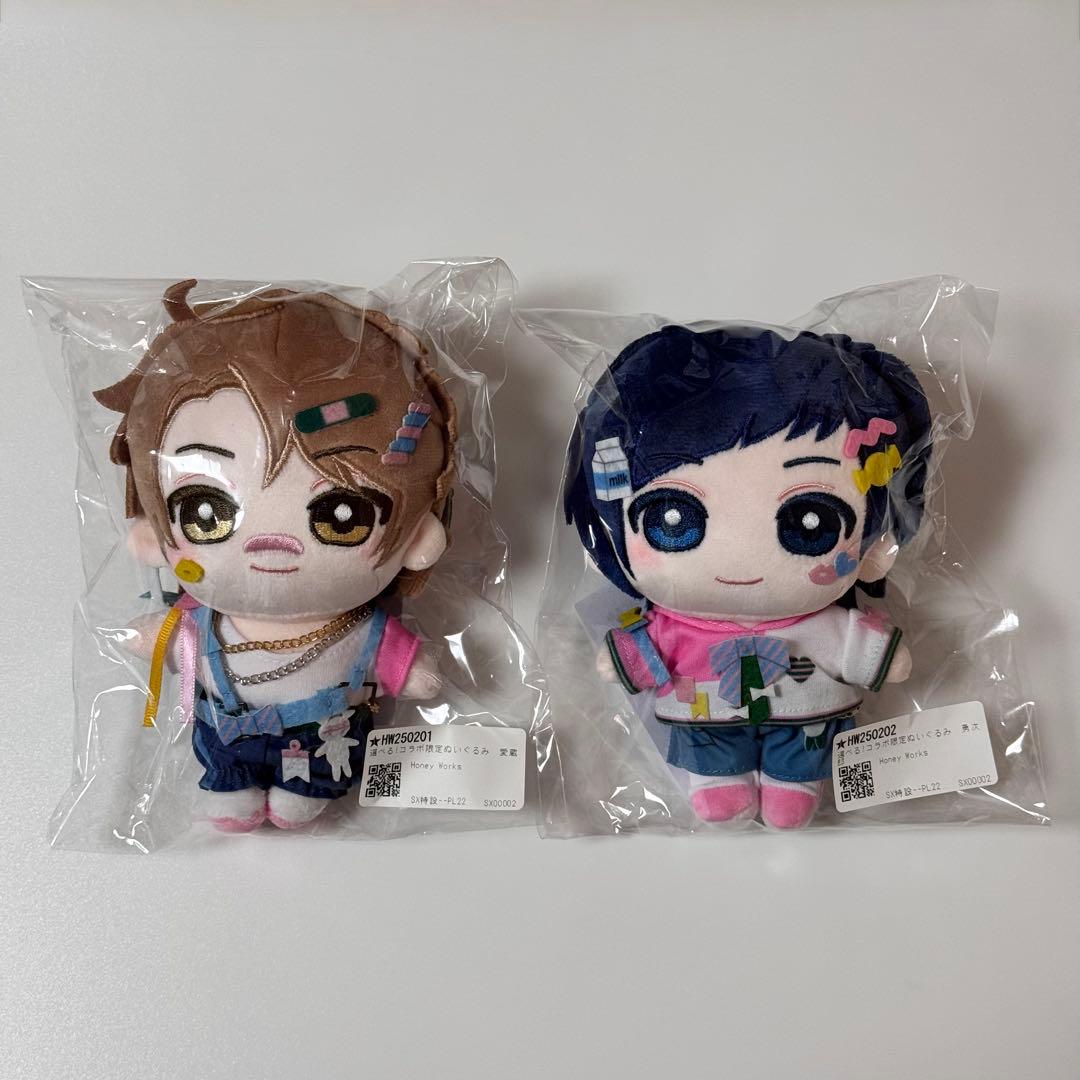 YUJIRO酒場 愛蔵 勇次郎 LIP×LIP ぬいぐるみ カフェ コラボぬい