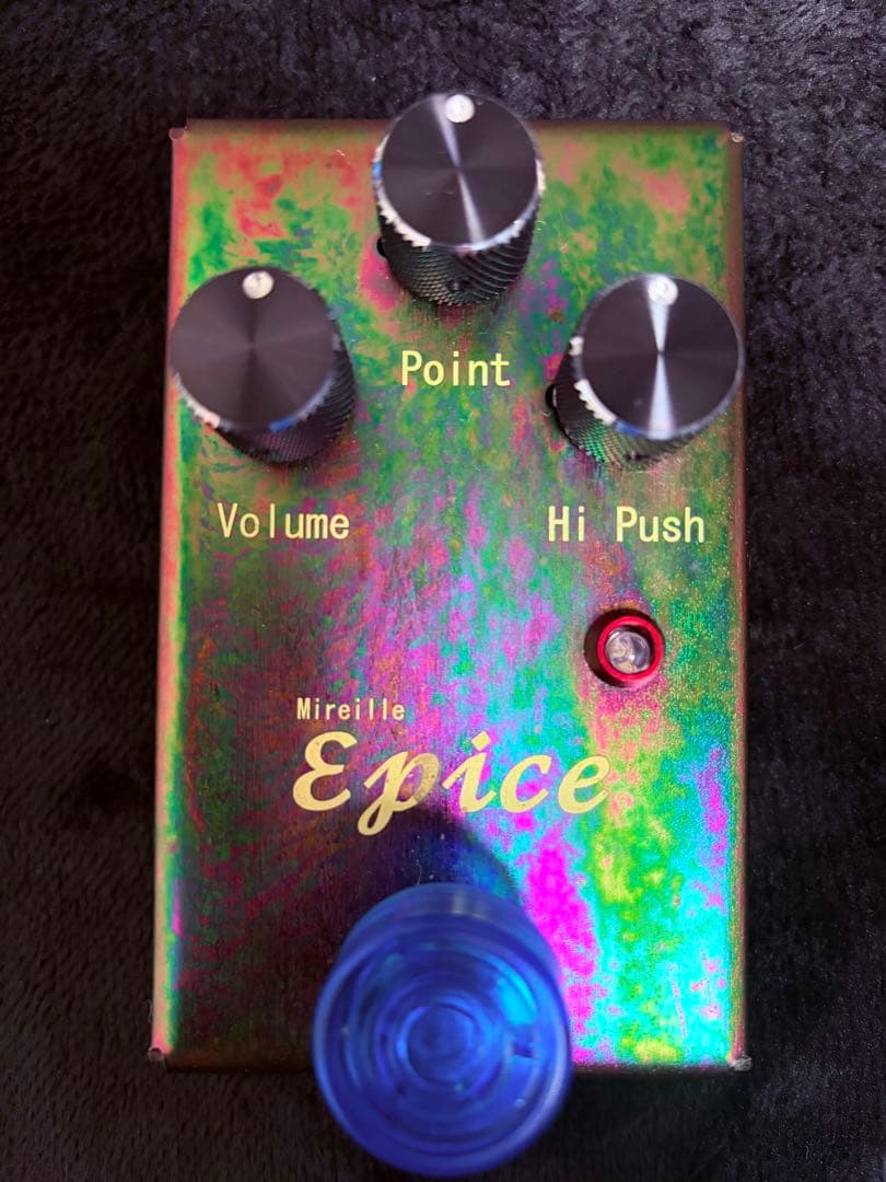 【限定生産虹メッキ】HATA Milleile Epice