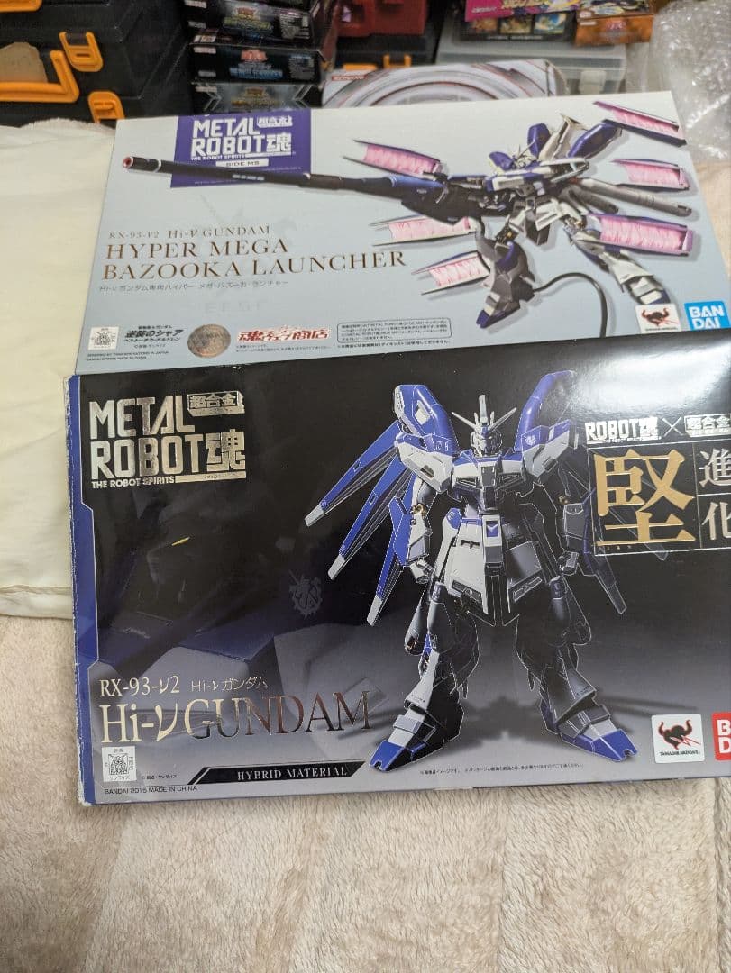 Hi-νガンダム　l　Robot魂　ハイパーメガバズーカランチャー