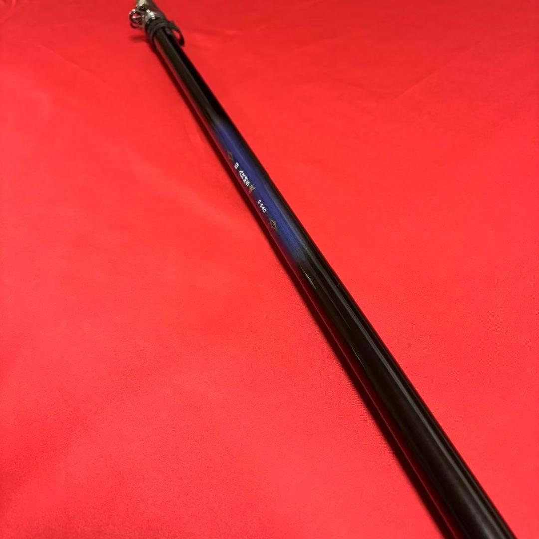 新品　磯竿　2号　540 ARMS磯