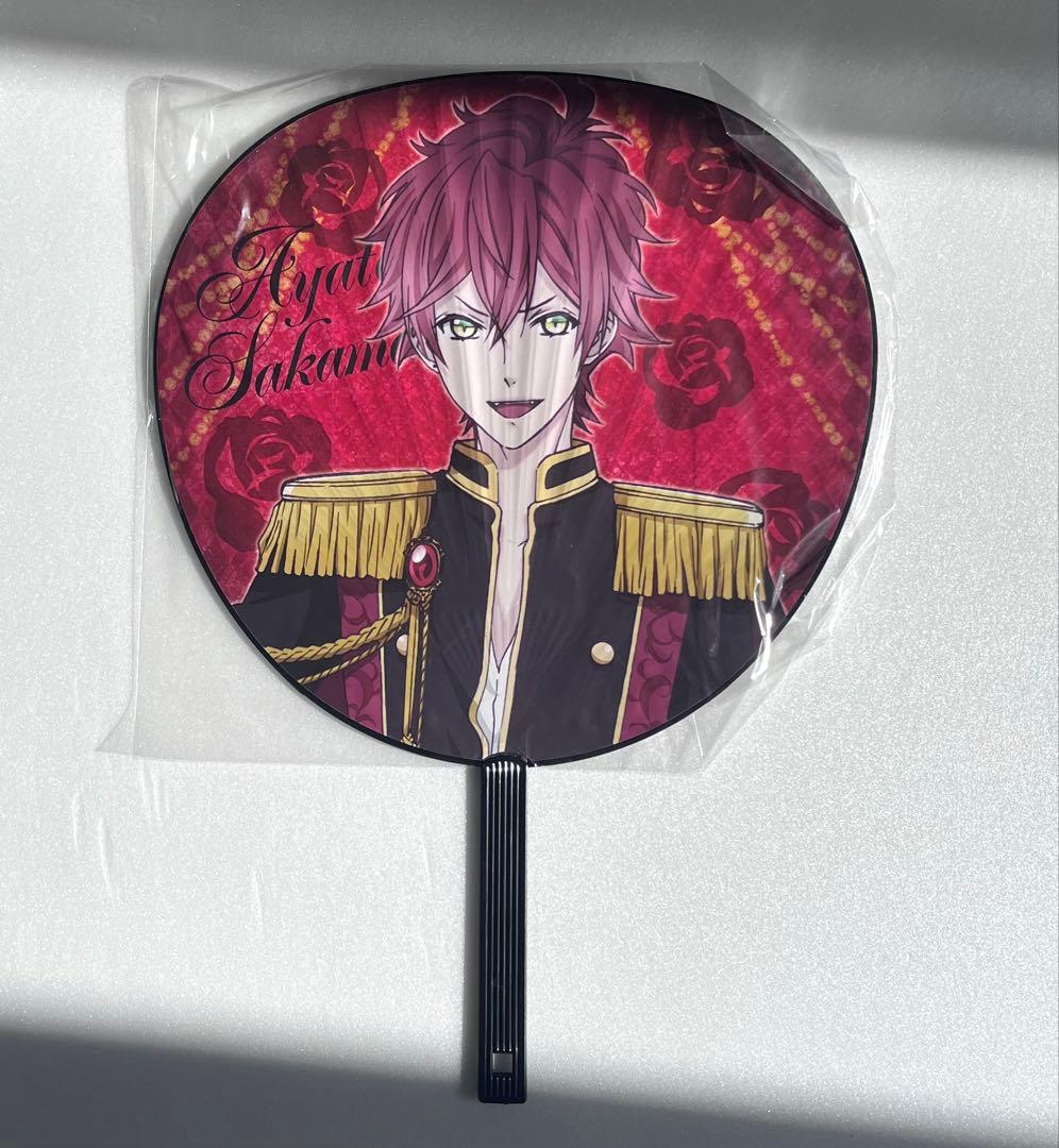 diabolik lovers アヤト　うちわ　sadistic night