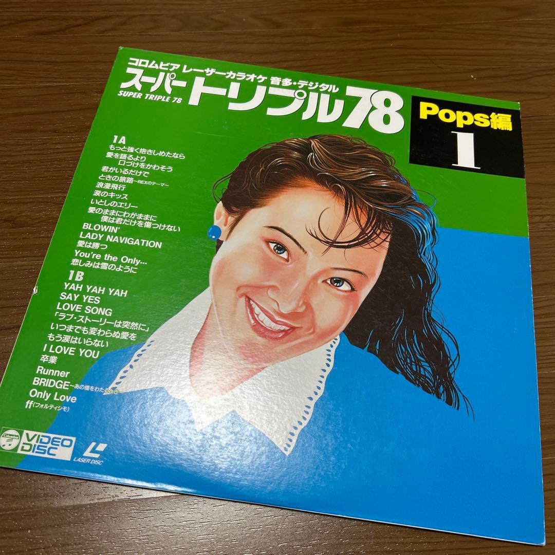 コロムビア レコードケース＆レコード類