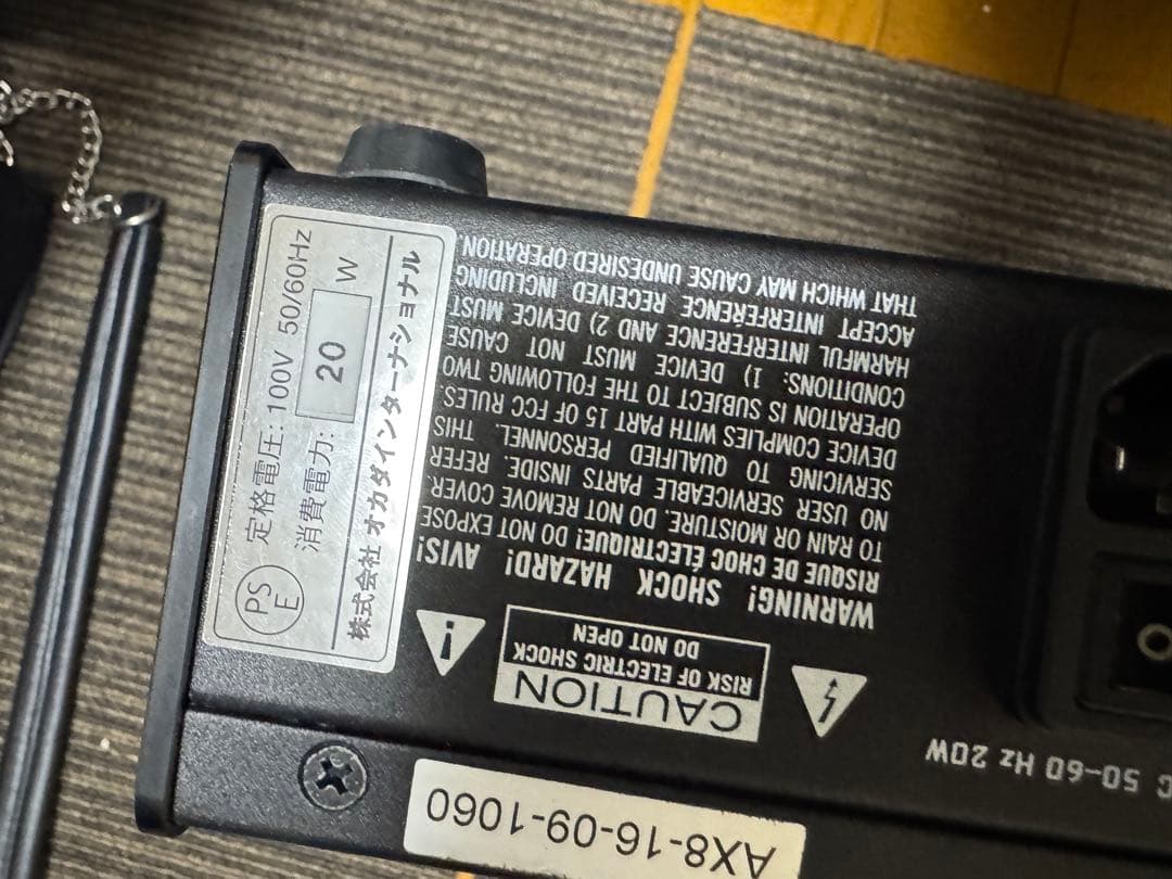 fractal audio system ax8 マルチエフェクター アンシミュ