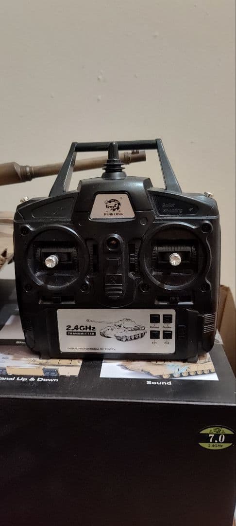 Henglong 1/16　ヘンロン　エイブラムスM1A2 戦車ラジコン