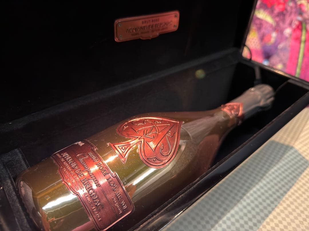 A*S様 【未開栓/極美品】アルマンド ブリニャック ブリュット ロゼ 専用箱付