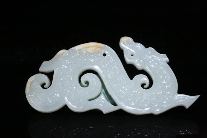 漢代 白玉S竜装身具 中国美術 ペンダント 古玉和田玉 骨董收藏