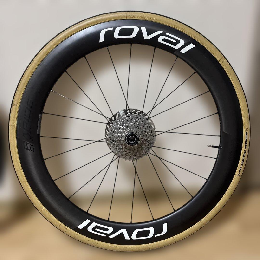 ROVAL rapide CLX 1 disc 白ロゴ