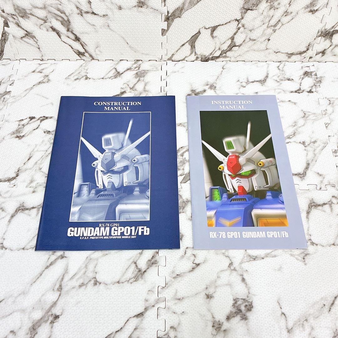 【一部組立て済】PG GUNDAM GP01/Fb RX-78 ガンプラ