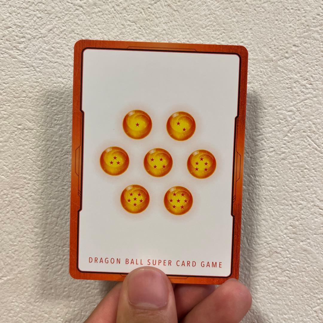 【最安値‼️】ドラゴンボール　マンガブースター2 　エナジーマーカー　銀　E-90