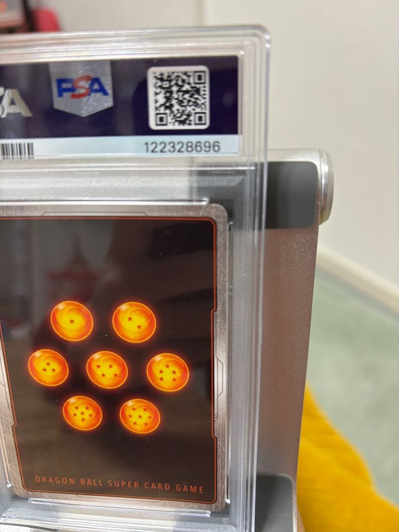 年末価格【PSA10】漫画ブースター　ウルトラパラレル　孫悟空SB01-023