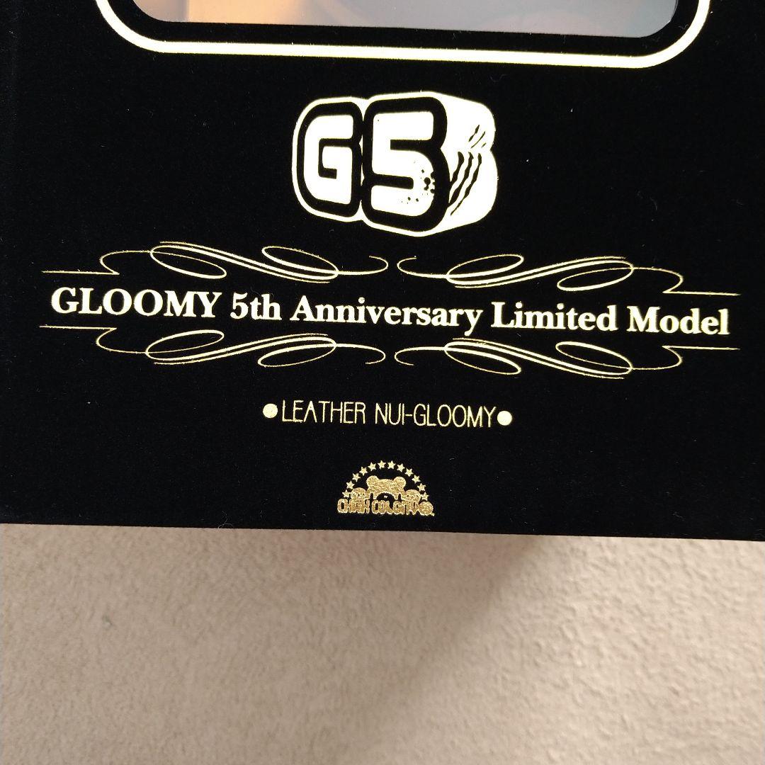 レザーぬいグルーミー　5周年　100体限定　赤　レッド　サイン入り　森チャック