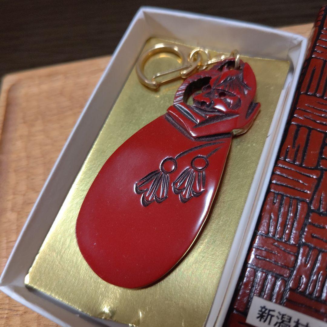 宝物新潟県村上市匠の手づくりアート工芸品村上堆朱般若彫刻靴べらキーホルダー朱塗り