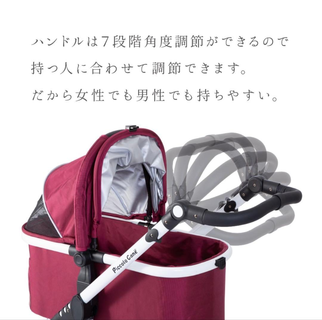 K-Wan TANTO3 ペットカート シャンパンゴールド