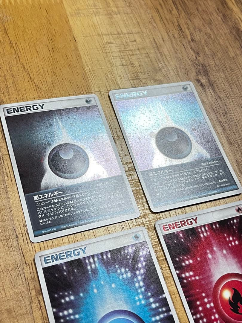 ポケモンカード　基本エネルギー各種　2003年　ADV ホイル　キラ