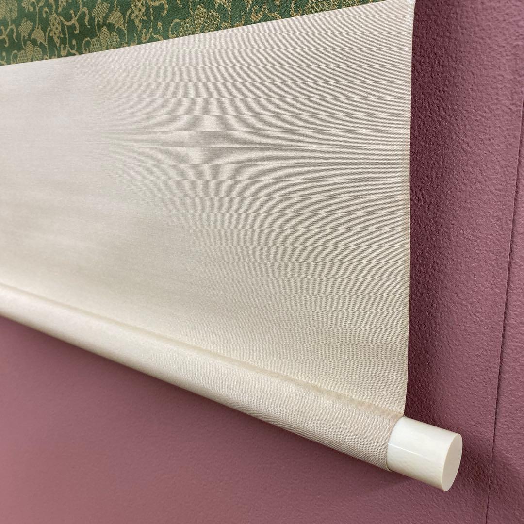 美品 掛け軸 大徳寺 立花大亀作「渡頭人無舟自横」共箱 禅語 茶掛け