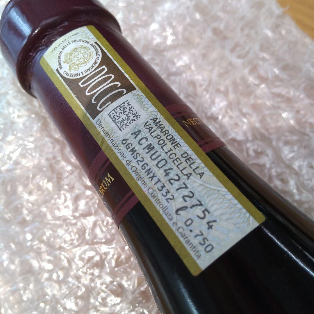 ワイン Masi Costasera Amarone Classico 2018